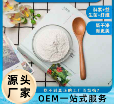 安尚雅邦（廈門）形象管理有限公司