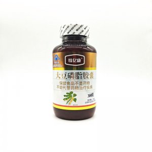 大豆磷脂膠囊、代加工貼牌OEM/ODM