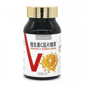 廣州匯晟醫(yī)藥科技有限公司