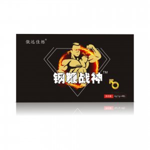 臨泉葵花生物科技有限公司