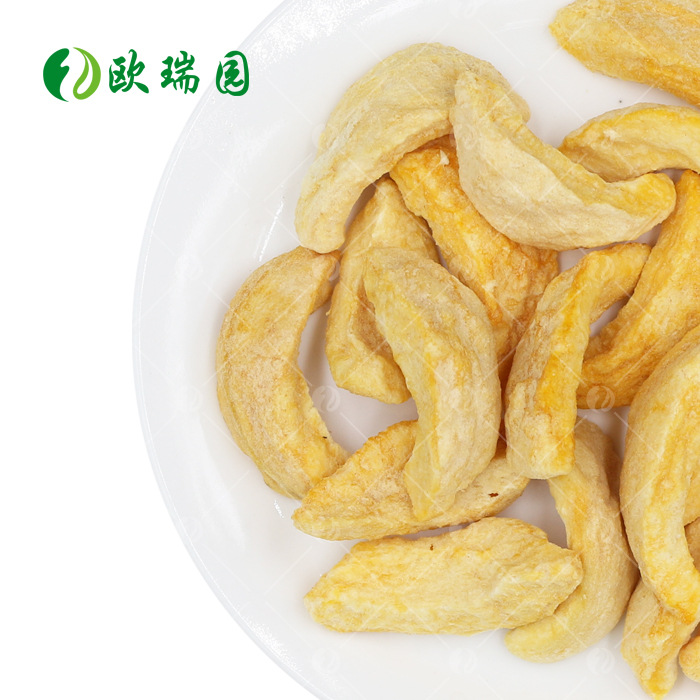 福建歐瑞園食品有限公司