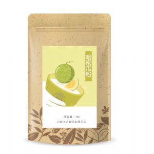 山東太乙生物科技有限公司