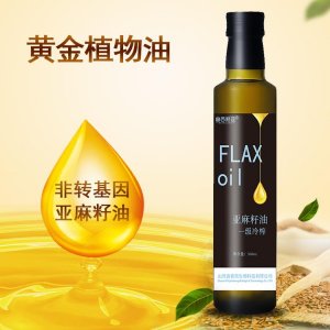山西鑫晉商生物科技有限公司