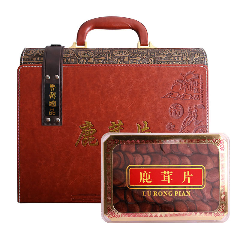 吉林省茸延參茸有限公司
