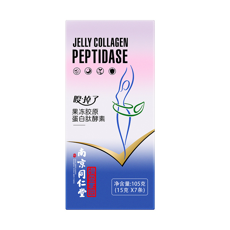 長(zhǎng)沙鵬澤生物科技有限公司