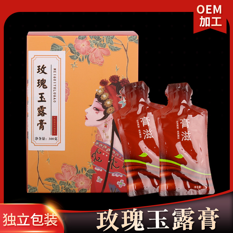 亳州中強(qiáng)中藥飲片有限公司