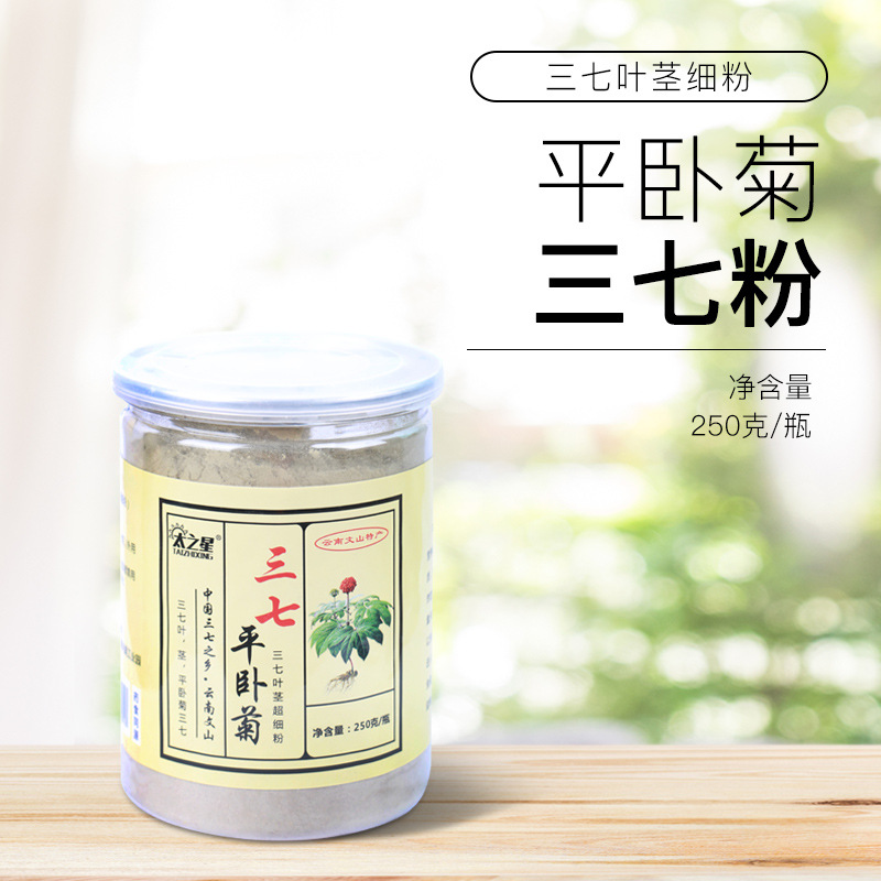 河南鵲桓藥業(yè)有限公司