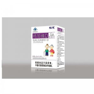 山東福來康保健品有限公司