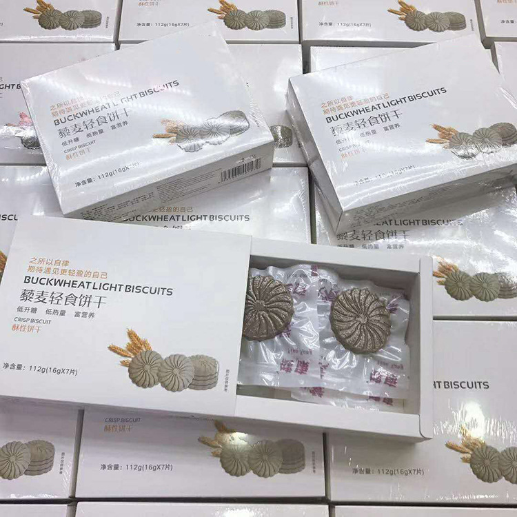 廣州富弦進出口貿(mào)易有限公司