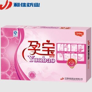 孕寶營(yíng)養(yǎng)液代加工貼牌OEM/ODM