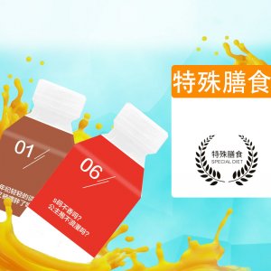 兄弟醫(yī)藥科技(天津)有限公司