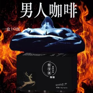 廣州冠美食品科技有限公司