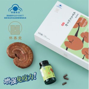 浙江科達(dá)生物科技有限公司