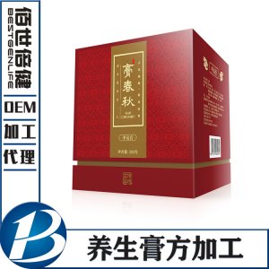 口服營養(yǎng)膏方oem貼牌OEM/ODM