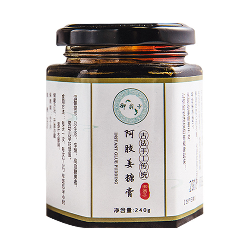 錦州地山奇商貿(mào)有限公司