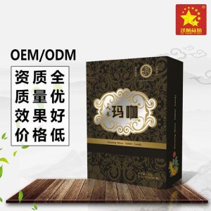 廣東澤航益佰大健康產(chǎn)業(yè)有限公司