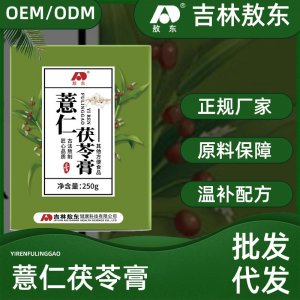 寧波妙勝科技有限公司