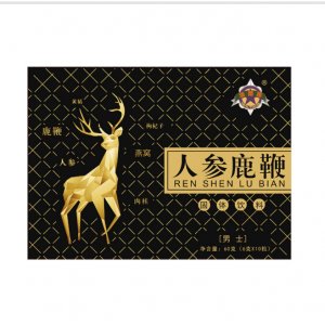 東莞市正能電子商務(wù)有限公司