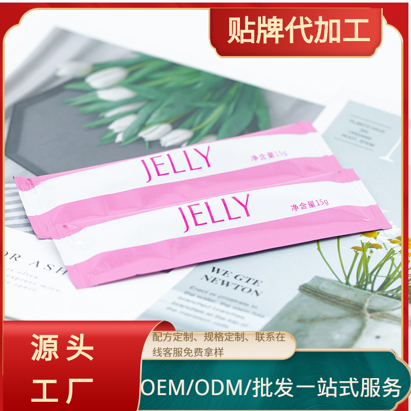 廈門雨周科技有限公司