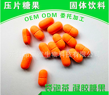 開封市康雅生物科技有限公司