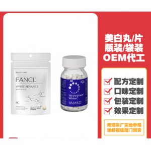 廈門(mén)華中蘭食品有限公司