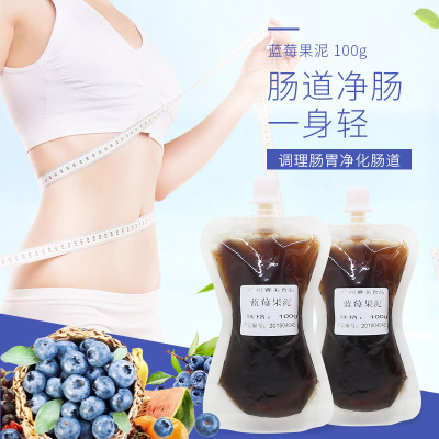 廣州康恩美生物科技有限公司 - “揭曉”優(yōu)質代加工廠家-顆粒劑代工合作方式有哪些