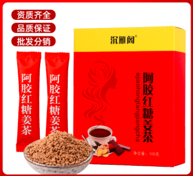 山東衡坤生物科技有限公司