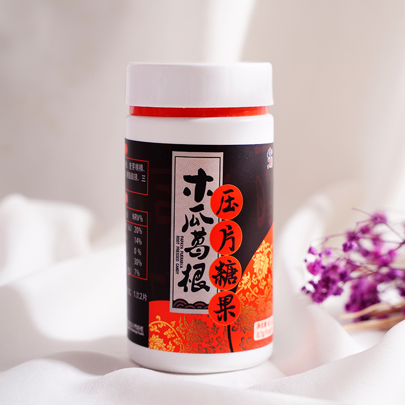 杭州千島湖標(biāo)普健康食品有限公司