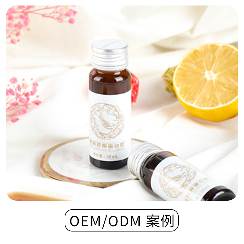 玻尿酸口服液OEM/ODM代加工