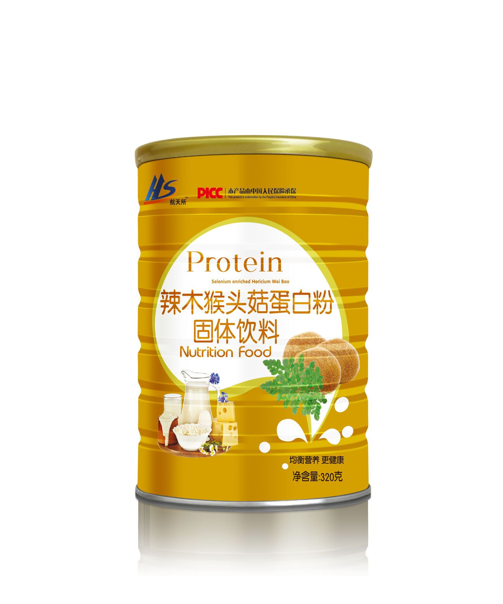 撫州市鑫健源生物科技有限公司