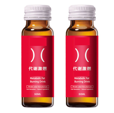小分子肽酵素口服液一站式貼牌代加工,一定要靠譜專業(yè)的