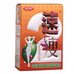 鄭州聯(lián)普醫(yī)療器械有限公司