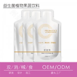 廣州迪氏藥業(yè)科技有限公司