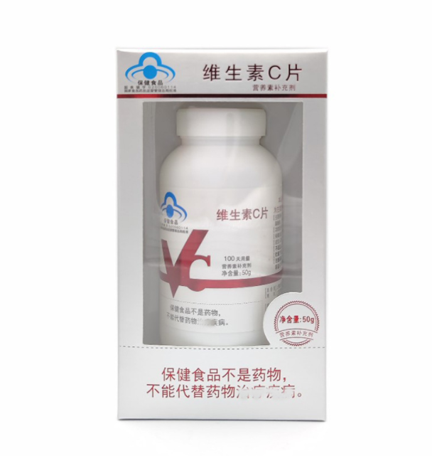 維生素C片哪里有代加工-專(zhuān)業(yè)維生素C片oem代加工實(shí)力大廠(chǎng)