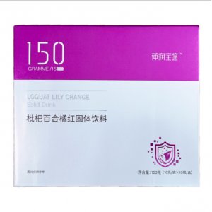 廣州憶軒生物工程有限公司
