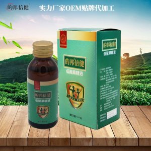 鄭州的邦中醫(yī)藥健康管理有限公司