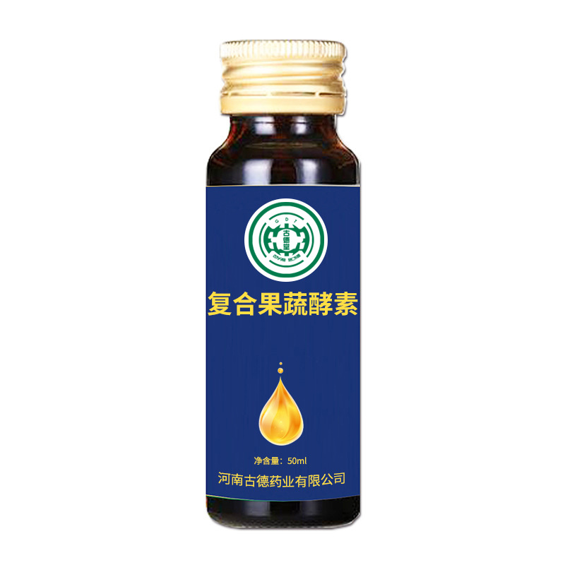河南古德藥業(yè)有限公司