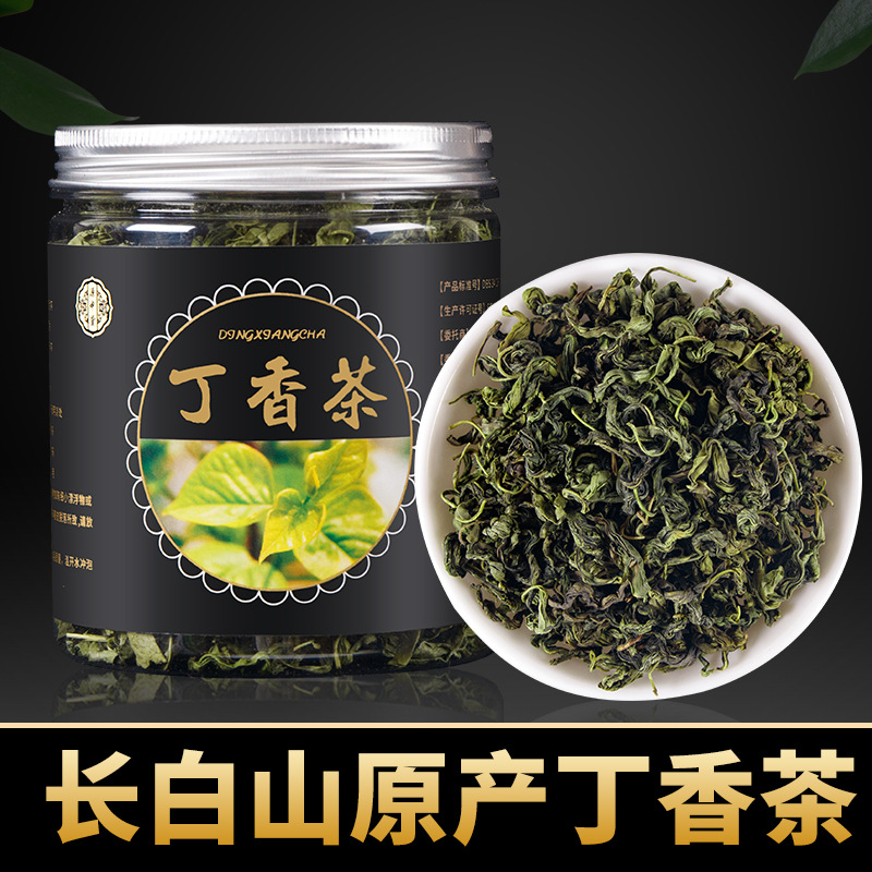 長(zhǎng)白山丁香茶OEM代加工