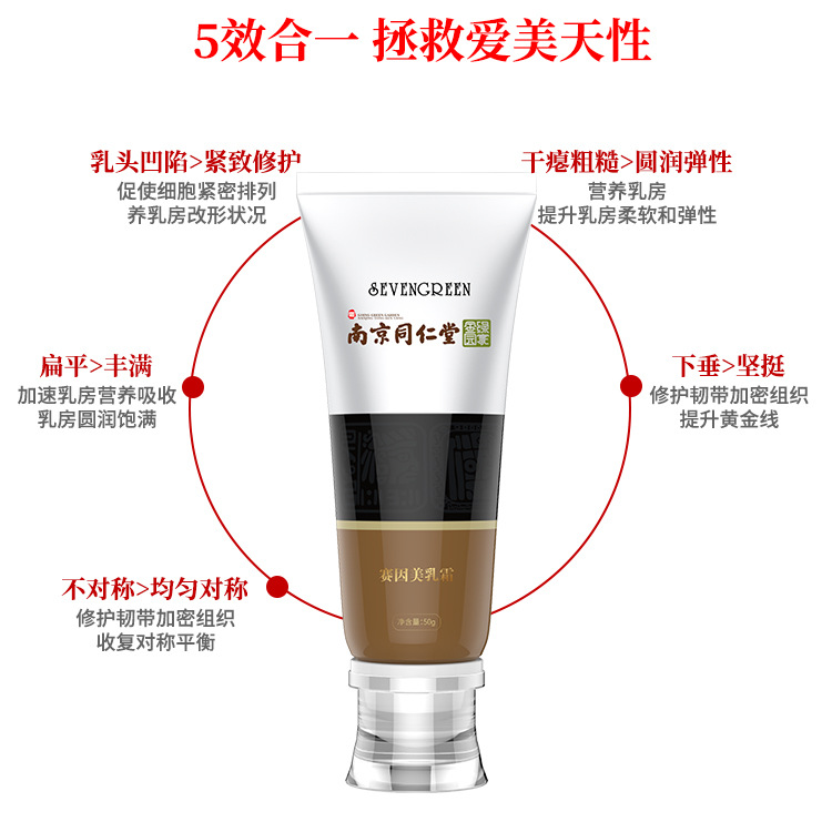 擁有南京同仁堂賽因美乳精油代加工多條先進(jìn)生產(chǎn)線,可來廠參觀