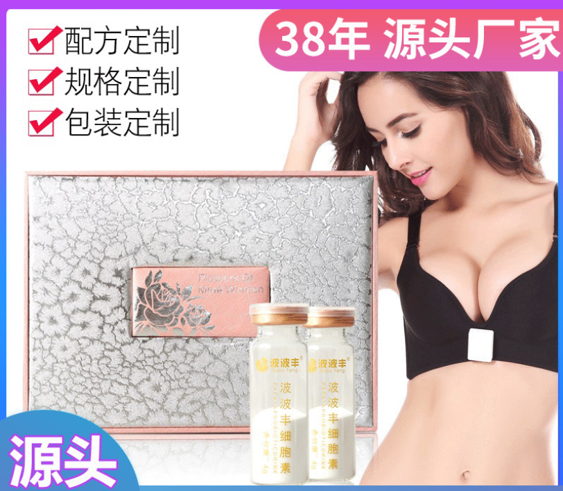 陽春市信德藥業(yè)有限公司