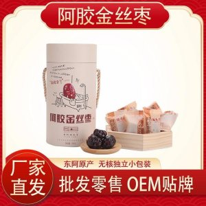 山東三合盛健康管理股份有限公司