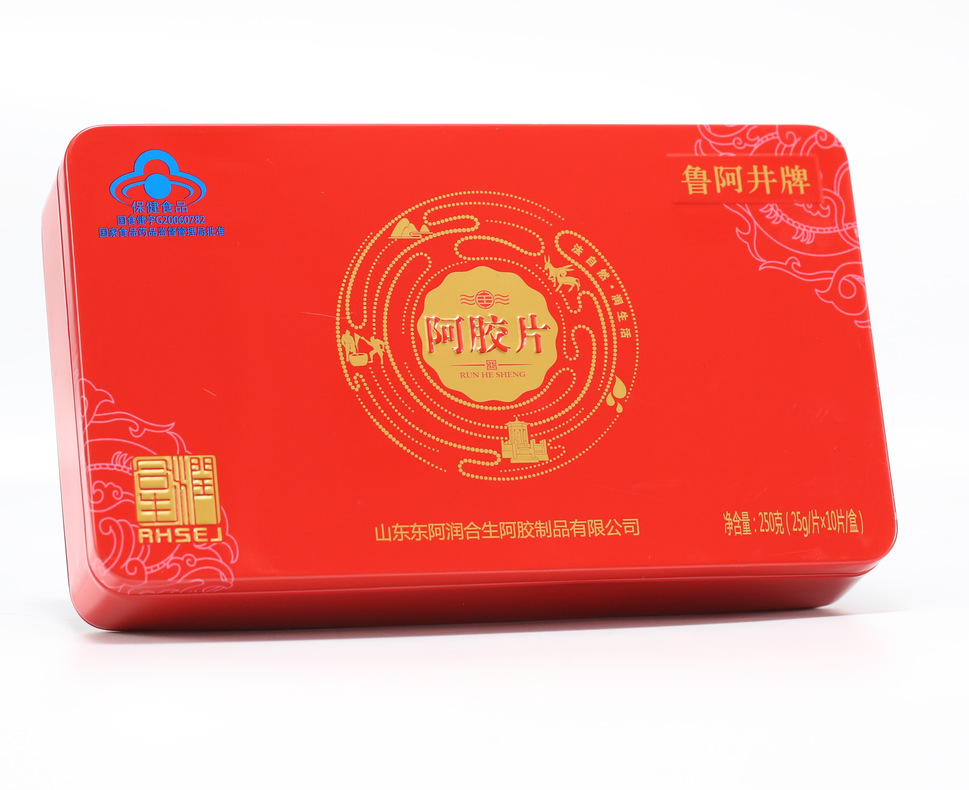 東阿東貢阿膠制品有限公司