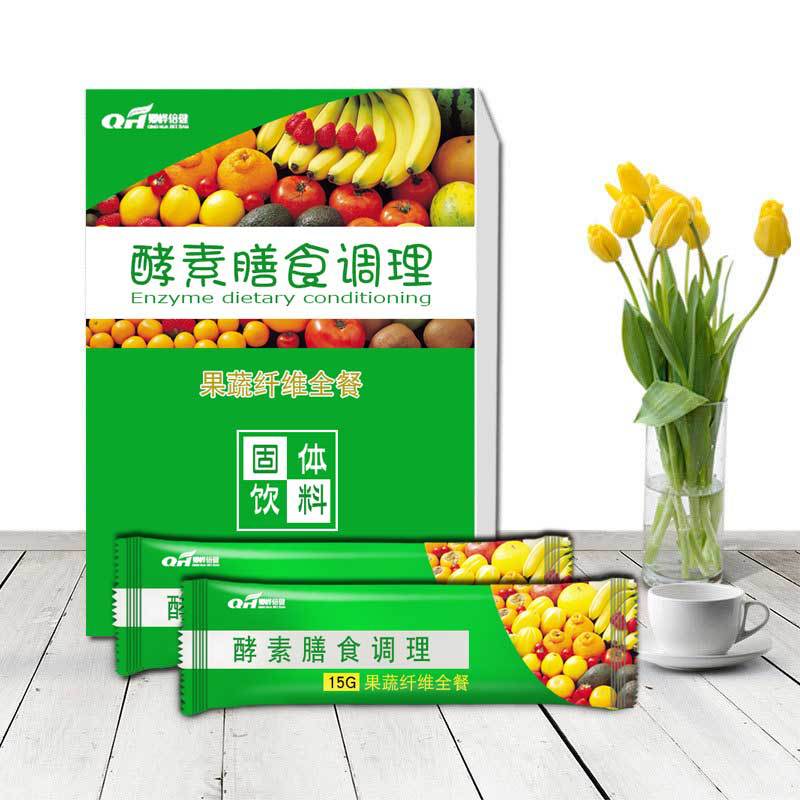 廣州卿樺生物科技有限公司