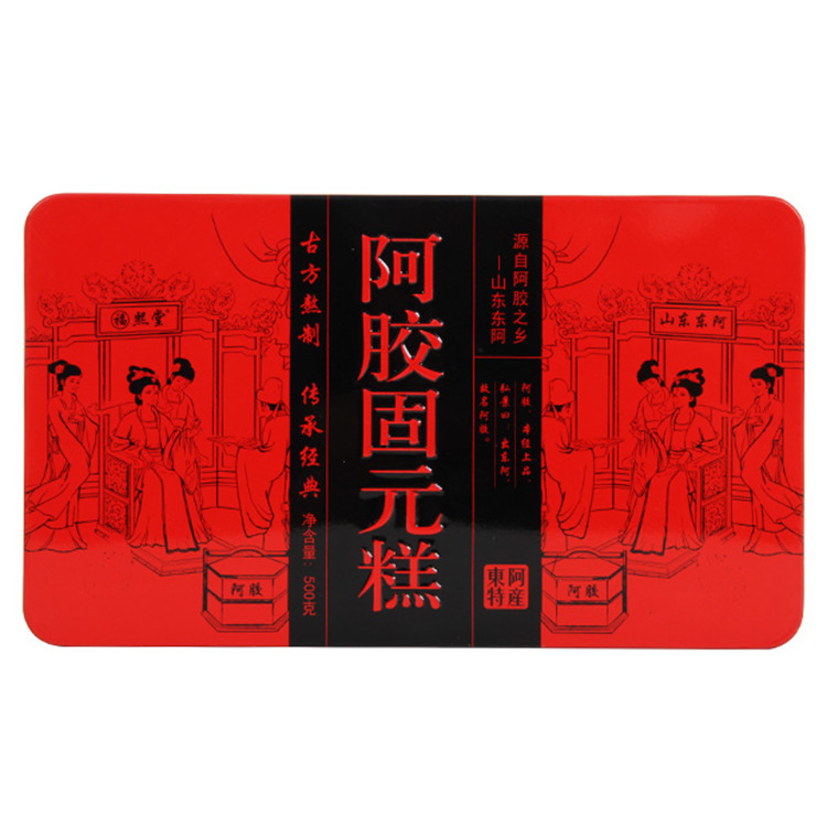 山東東類(lèi)阿膠制品有限公司