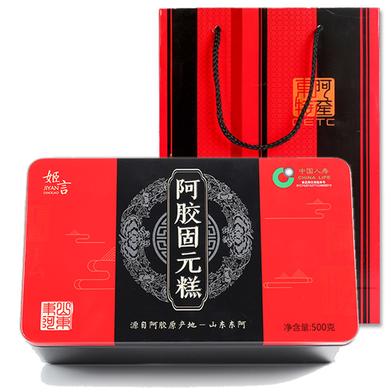 維示生物科技(聊城)有限公司