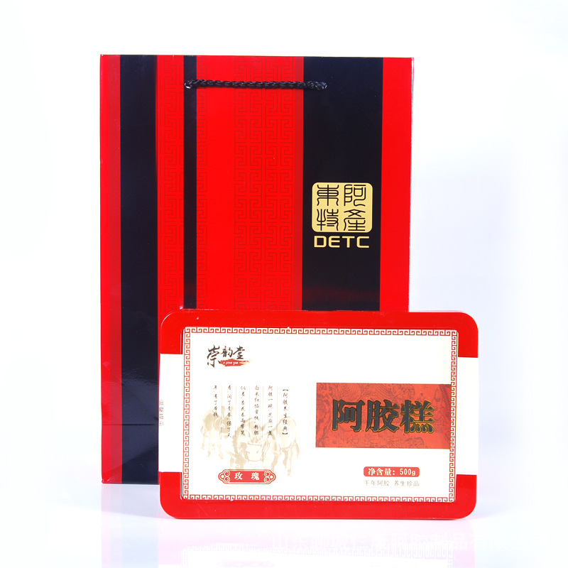 驢皮阿膠糕貼牌定制代加工