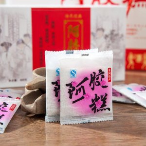 聊城市鴻業(yè)阿膠制品有限公司