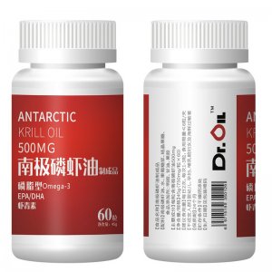 中冠生物科技(琿春)有限公司