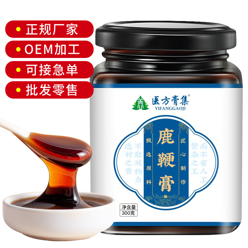 亳州惠實(shí)食品有限公司