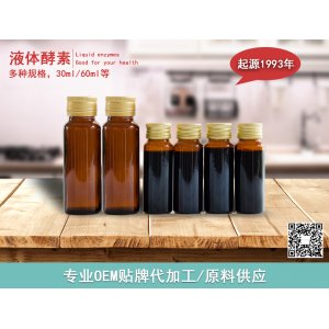 慷品匯(廈門(mén))生物科技有限公司
